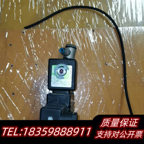 ASCO 电磁阀 型号：SCXE202A02, 货，议价