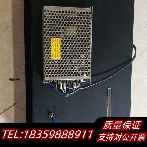 大地人 数控系统 DR-118议价