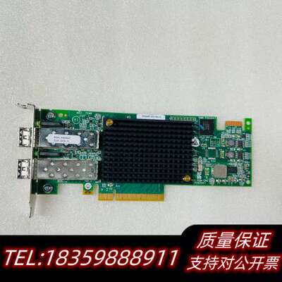 Emulex LPE16002B-M6 16Gb PCI询价