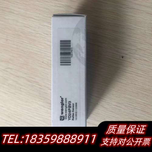 WENGLOR 威格勒 YD24PBV3议价