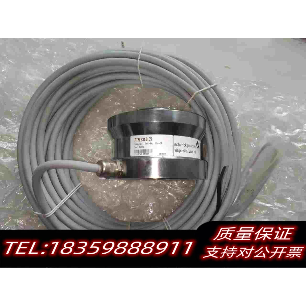 全新库存申克SCHENCK称重传感器RTN33T0.05，需询价