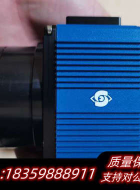 SVS-VISTEK SVCam hr29050MFLcpc议价