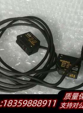 【处理】【TAKENAKA 感应器】【型号: WIRIN询价