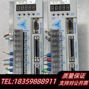 Akribis雅科贝思SD15 实议价 200W