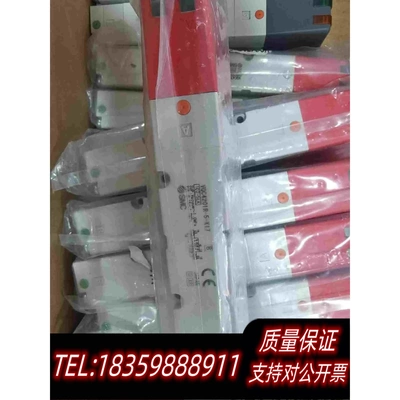 全新库存SMC电磁阀VQC4201R-5-X17160元/个需询价