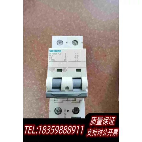 全新库存小型断路器2P5SY6201-7CC5SY7需询价
