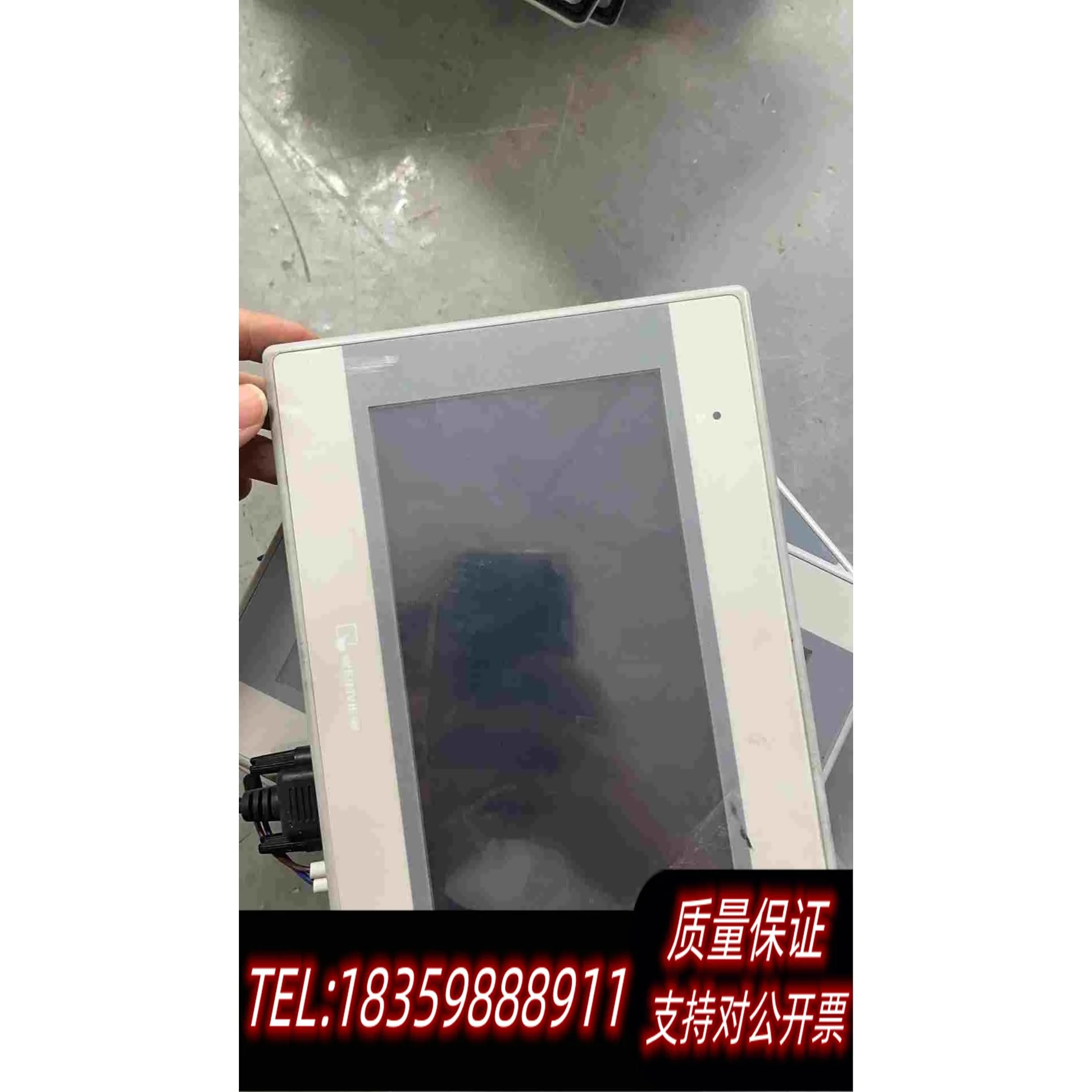 全新库存威伦7寸触摸屏mt6071ie发货需询价