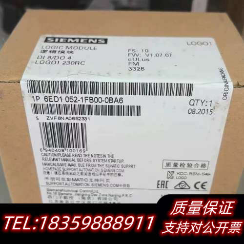 LOGO模块6ED系列6ED1055-4MH08-0B议价