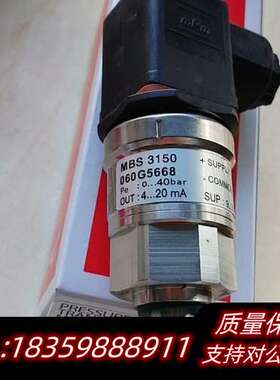 丹佛斯压力传感器060G5668原厂件议价询价