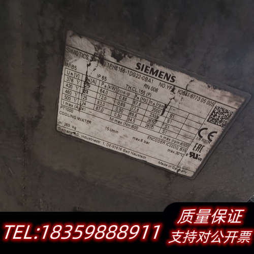主轴电机1PH8166-1DG22-0BA1 制造议价