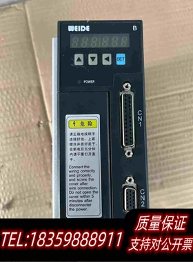 全新库存WEIDE，B系列WD15B100L4M，1.0KＷ需询价