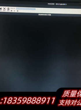 visx 视觉 usb 议价