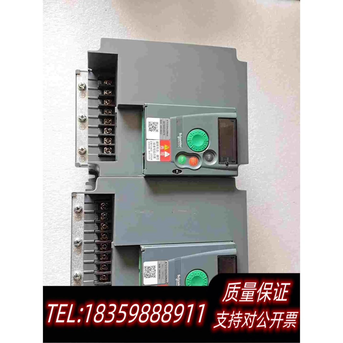 全新库存变频器2台，型号ATV310HU30N4A，3KW需询价