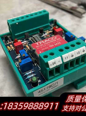 维尔茨/Woertz MPS80 45178C/1议价