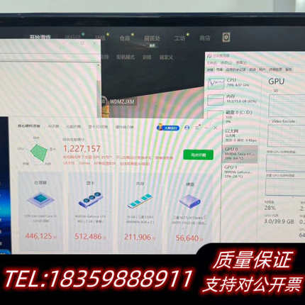 NVIDIA/Tesla V100 16G SXM2 GPU议价