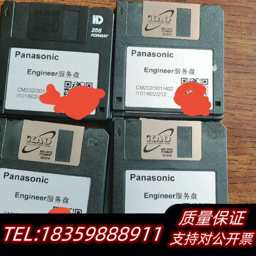 CM101.CM202.CM301.CM402.CM602…议价