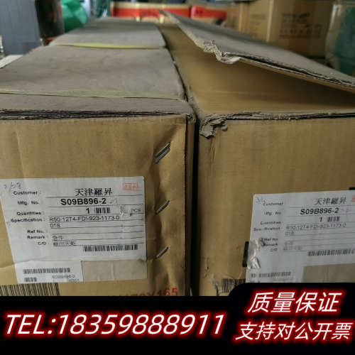 上银丝杆R50-12T4-FDI，具体型号参数看图，议价