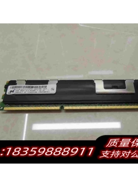 全新库存镁光MT36JSZF51272PZ-1G1F1BA4GB需询价