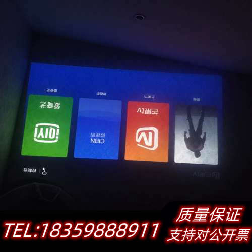 出极米Z3S至臻版投影机 投影机差  投影机无遥控器议价