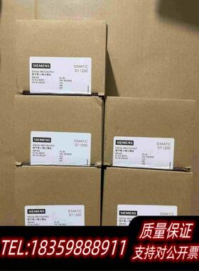 全新库存S7-1200223-1PL32-0XB0需询价