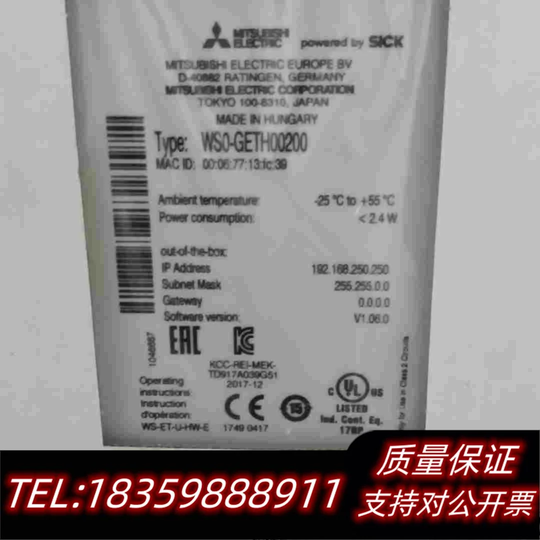 全新库存WSO-GETH00200安全继电器WS0-XTDl80需询价