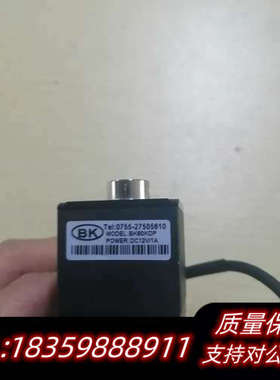 BK摄像机BK60KDP议价