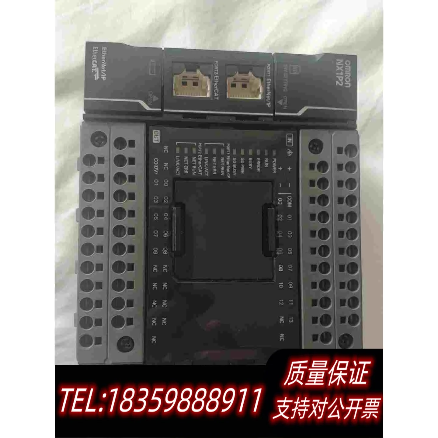 全新库存NX1P2-9024DT，新360度需询价