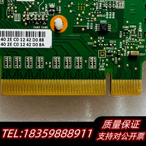 HP P9D94A 853011-001 SN1100议价