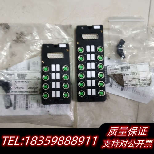 SVLEC西威联分配器SCAB-M8-12C议价