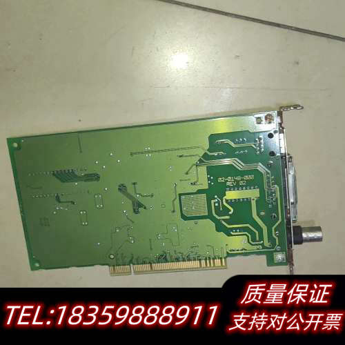 3com网卡 3C900B-COMBO EtherLink议价