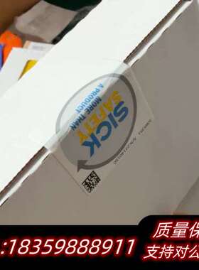 SICK西克安全控制器FLX3-CPUC200，匈牙利原询价