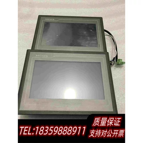 全新库存昆仑通态触摸屏TPC7700T需询价