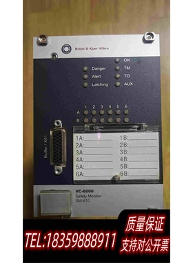 全新库存B&KVIBRO申克VC-6000监测模块SM-610-需询价