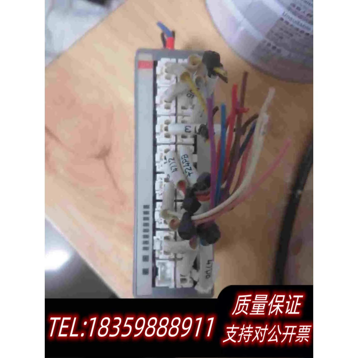 全新库存SAB10_TA16J43A需询价