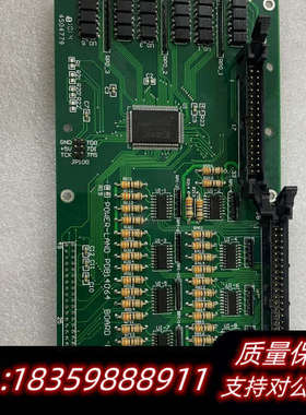 POWER-LAND PDB14064 I/O扩展卡议价