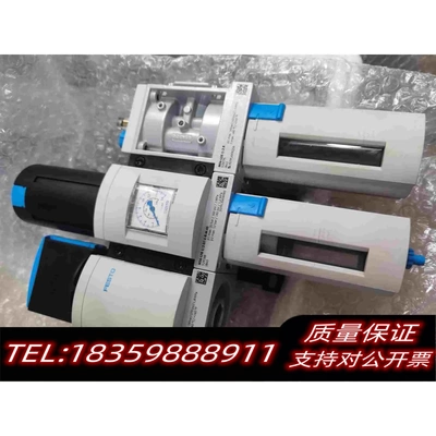 全新库存费斯托气源组件541267MS6-EM1-1/2需询价