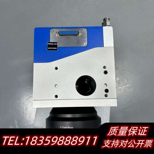 大族思特振镜带场镜，20光斑，XY2-100协议，镜片通议价