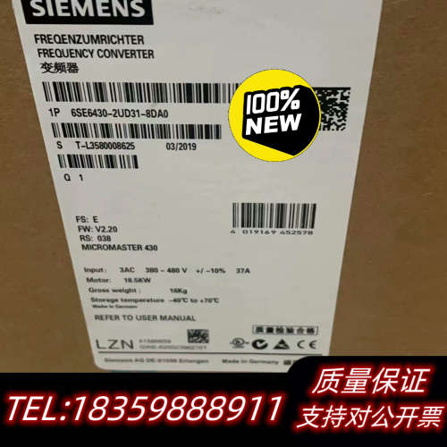 6SE6430-2UD31-8DA0/8DB0MM议价