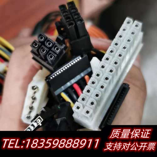 FSP700-802UQ 700W交换式电源器 开关电源议价