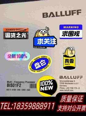 全新库存BALLUFFBIS01F2BISV-6108需询价