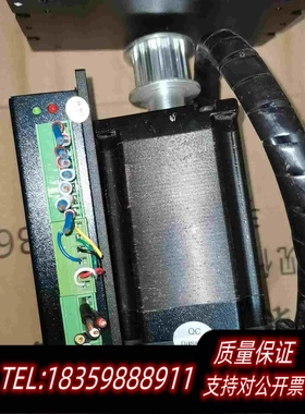 全新库存雷赛CL57驱动+57CME23-Z电机套装210一套十需询价