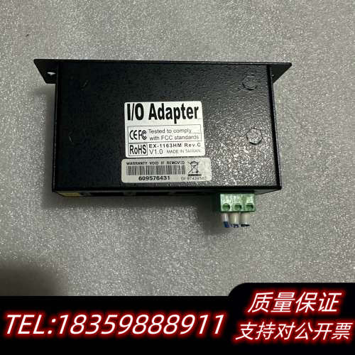 EX-1163HM   集线器4端口USB    +7-24议价