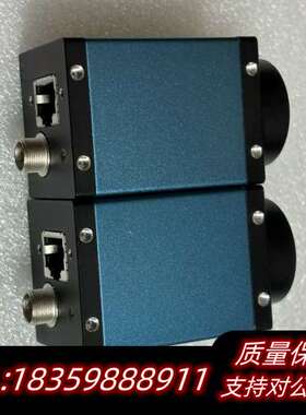 大恒工业相机ME2P-2621-4GM-P，2600万像素全询价