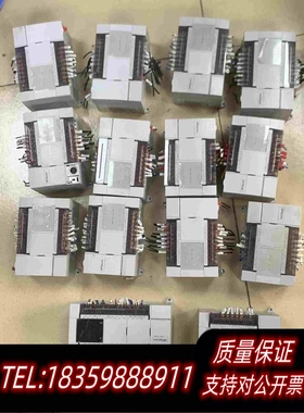 全新库存维控PLC、品牌型号LX3V-1412MT-A、2个、14需询价