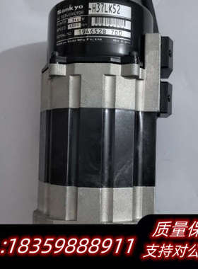 sankyo三协电机H37LK52，，议价