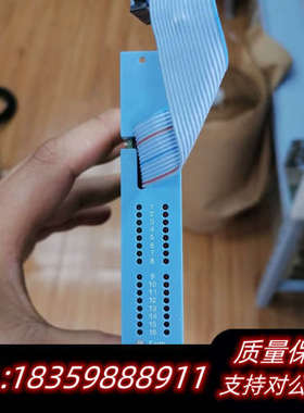 SDIL-1608   V1.3  霍尼韦议价