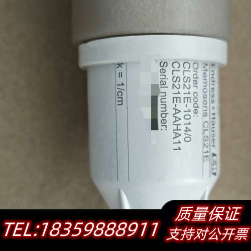 E+H 电导率数字电极CLS21E-AAHA11(CLS21议价
