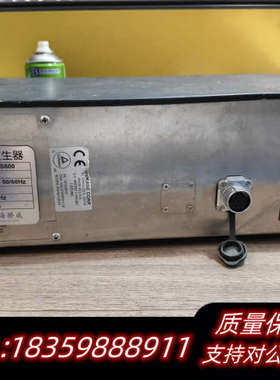 出SBT公司4DK-SYS600型号超声波发生器，黑色议价