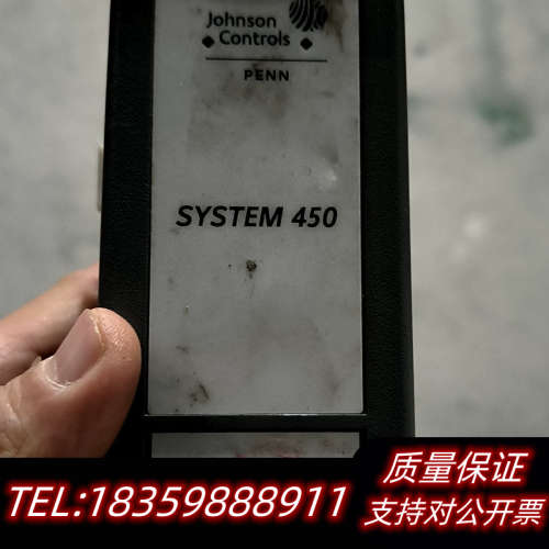 C450SCN-3  Johnson controls议价