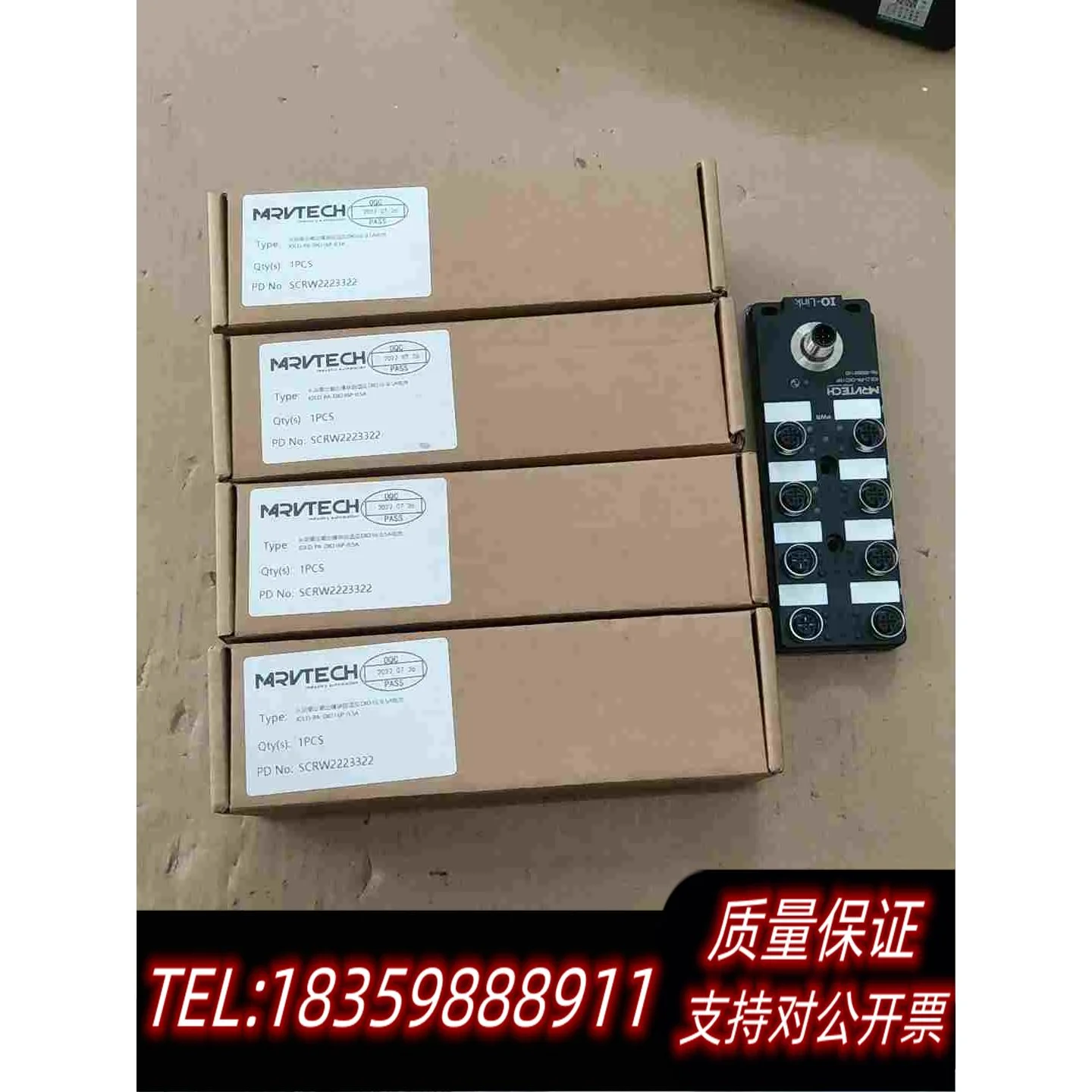 全新库存精奇IO-LinK工业生产线IO集成化模块型号：IOLD-需询价